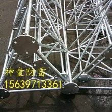 河北厚金金屬制品有限責任公司 化工原料及產(chǎn)品專業(yè)供應商