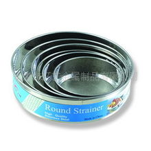 永康市環(huán)藝金屬制品 專業(yè)分離設(shè)備產(chǎn)品列表與金屬制品解決方案