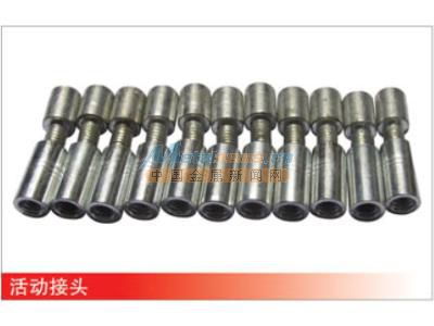 奇力金屬制品 卓越品質的活動接頭，值得信賴的選擇