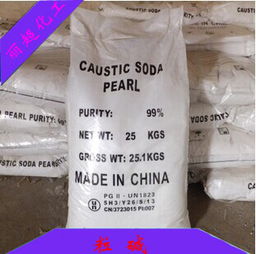 供應(yīng)高品質(zhì)粒堿、珠堿及氫氧化鈉99 高效燒堿與融雪劑解決方案