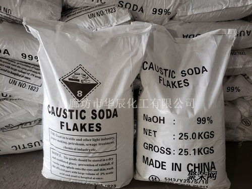 承德平泉片堿工廠脫硫用工業(yè)級氫氧化鈉送貨上門服務(wù)介紹