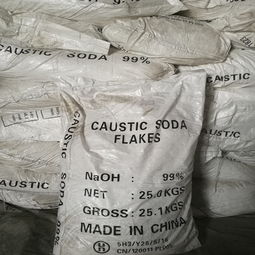 福建泉州洛江區(qū)片狀氫氧化鈉廠家批發(fā)價格與融雪劑專業(yè)供應(yīng)