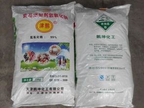 津鵬、津坤牌氫氧化鈉價(jià)格分析 市場現(xiàn)狀與純堿聯(lián)動(dòng)