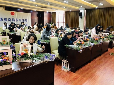 市司法局婦委會舉辦“追逐夢想 綻放風采”花藝講座 以花為媒，豐富文化生活，彰顯巾幗風采