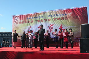 文化潤鄉土，藝術暖人心——我院師生赴薊縣漁陽鎮開展文化藝術交流幫扶活動